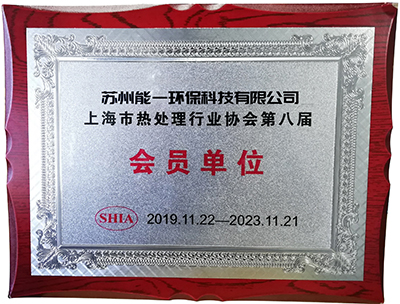 苏州欧亿体育环？萍